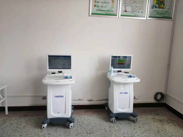 t(y)w|(zh)R(sh)xw|(zh)R(sh)(yng)